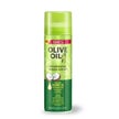 Olive Oil Nourishing Sheen Spray 10oz